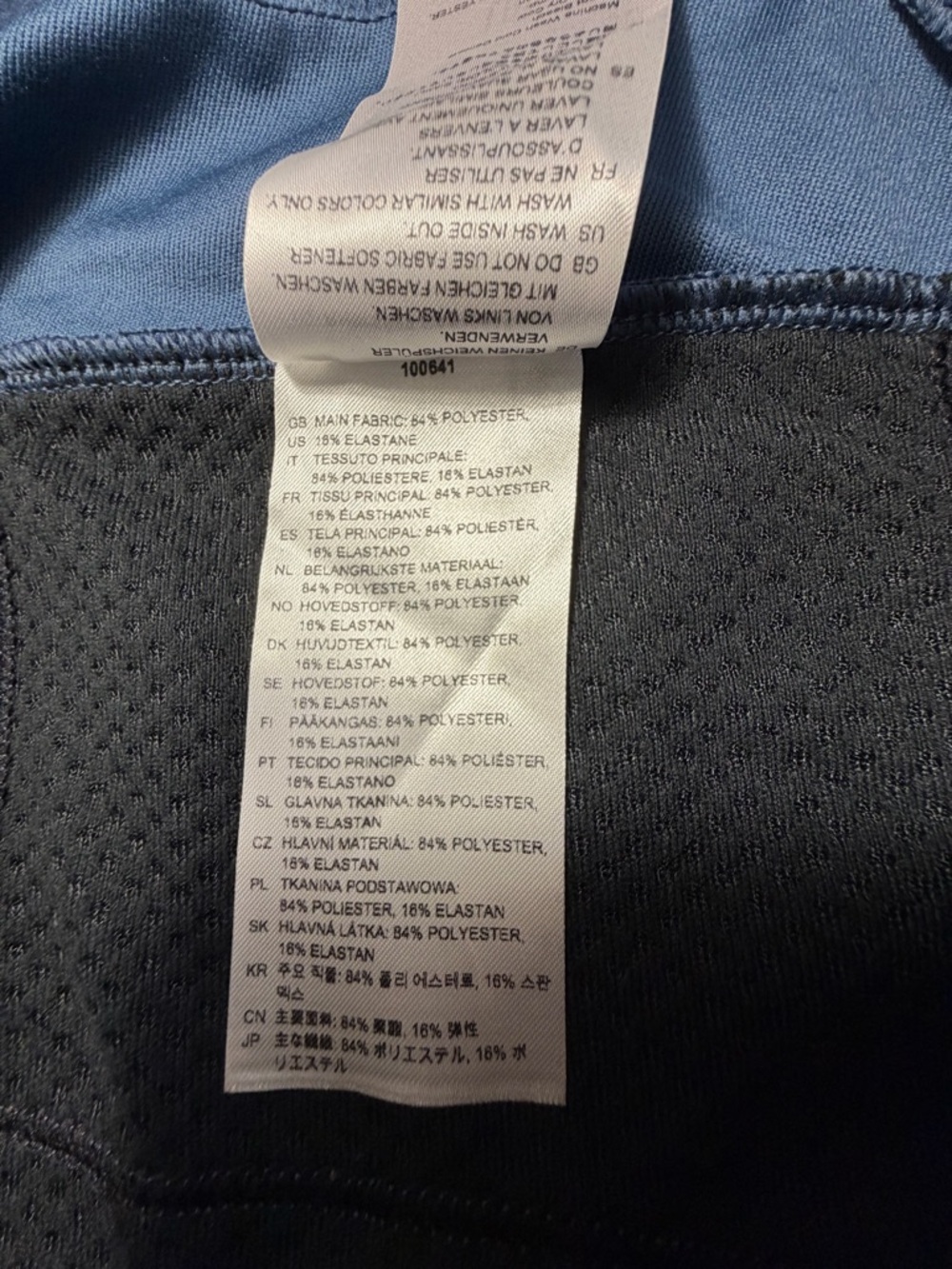 GORE-TEX Wear Navy Blue Full-Zip Cycling Jacket Womens Small - Picture 10 of 10